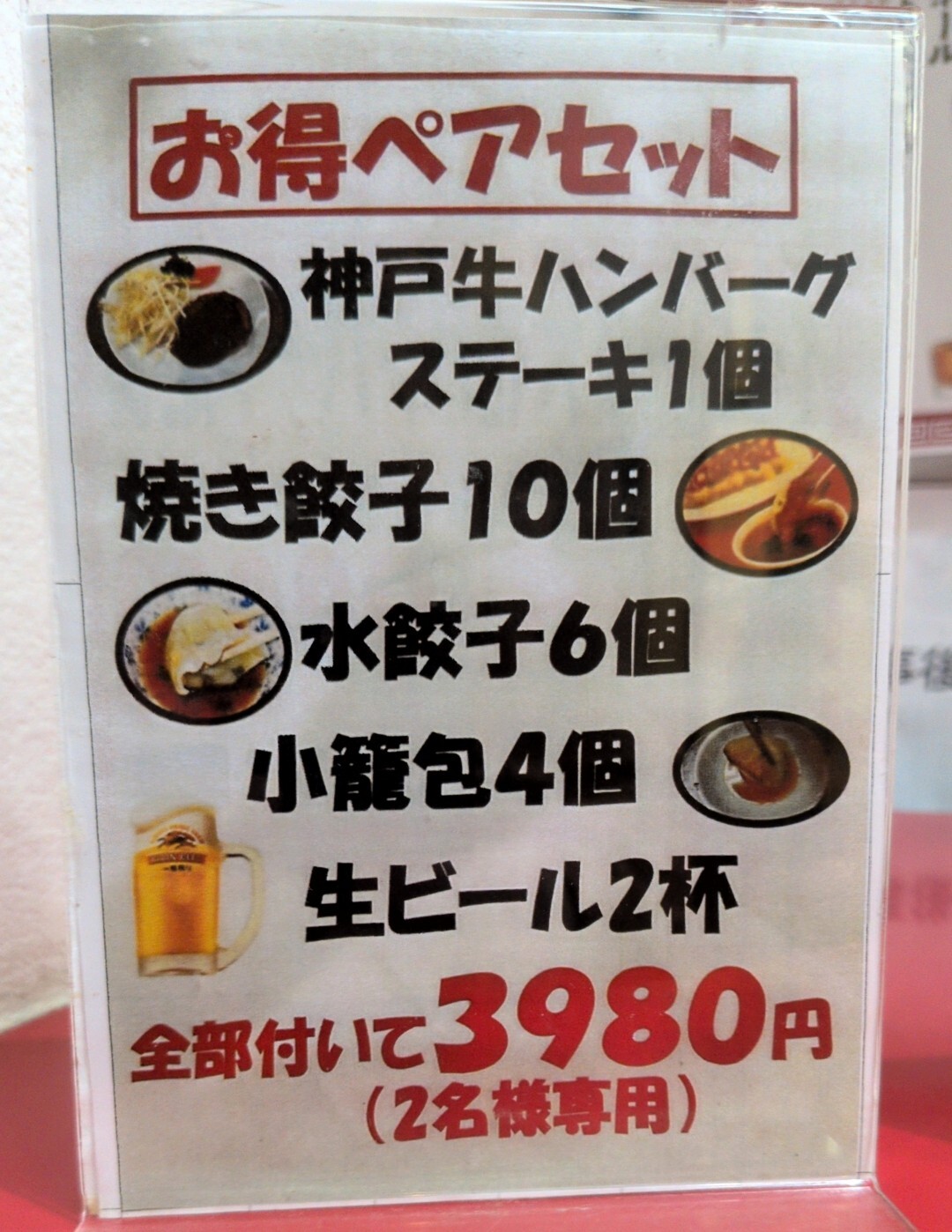 こーな様専用 こなふ様専用 こあるな様専用ページ こな様専用ページ