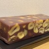 やまり菓子舗