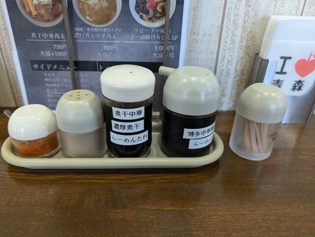 博多中華蕎麦 ろびん - 筒井（ラーメン）の写真