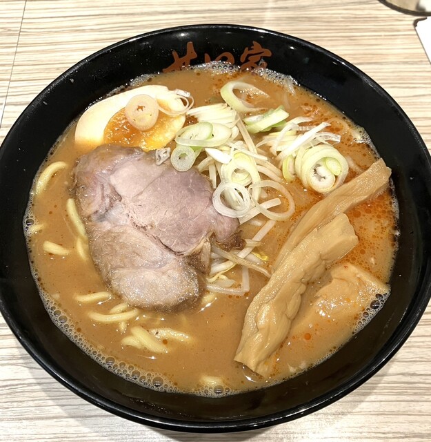 Seiya Musashi Koyama Ten photo 2