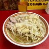 ラーメン二郎 目黒店