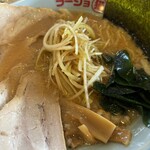 ラーショマルミャー - 