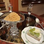 あざみ野うかい亭 - 