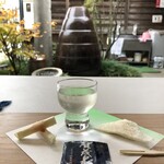 酒泉館 - 