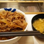 松屋 - 牛めし特盛 500円