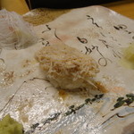 梅乃寿司 - 毛蟹