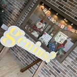 天才わっはっは - 