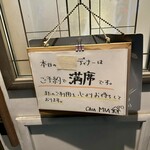 カーサミーア - 