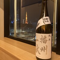 焼うおいし川  六本木凛華楼 - 