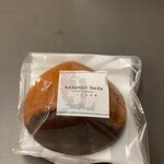 カズノリ イケダ アンディヴィデュエル エスパル仙台店 - ビックリ！？ショコラ