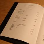 TANAKA YAKINIKU RESTAURANTE - 