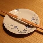 TANAKA YAKINIKU RESTAURANTE - 