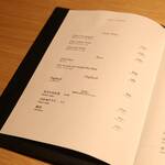 TANAKA YAKINIKU RESTAURANTE - 