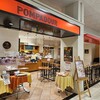 ポンパドウル 津山店