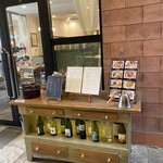 軽井沢ベランダ - 