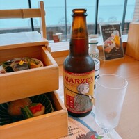青の舎 - 