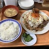 大衆食堂スタンド そのだ 五反田店