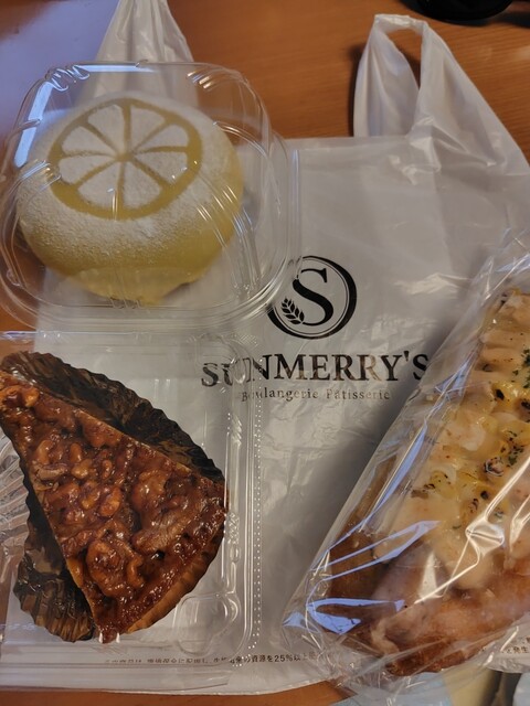 Sun Merry Nakai Ten photo 4