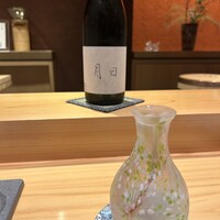 鮨 urag - 