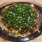 柊 - 
