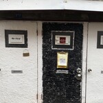 カレークラブ - 入り口