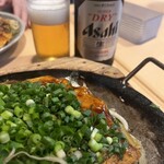 柊 - 