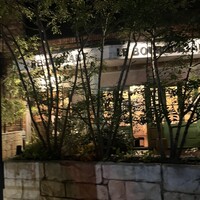 ル・ブルギニオン - 