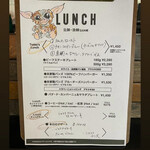 Bonte - 今日のランチメニュー