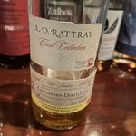 バー　ヒグチ - 