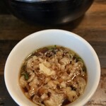 讃岐饂飩 恩家 - 