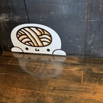 讃岐饂飩 恩家 - 