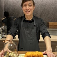 イル アオヤマ - 