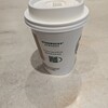 スターバックスコーヒー ビエラ甲子園口店
