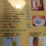 Yoko Food - メニュー