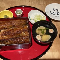 炭焼 うな富士 有楽町店 - 