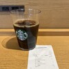スターバックスコーヒー オーシャンゲートみなとみらい店