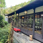 とが乃茶屋 - 