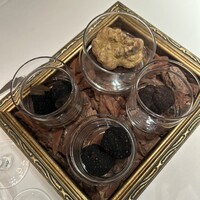 Terres de Truffes, Tokyo - 