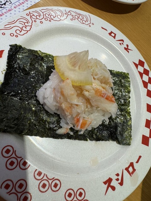 スシロー 博多駅南店 - 竹下/回転寿司 | 食べログ