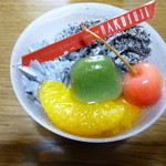 Koube Haku Juuji - 和風ティラミス　３９０円　オレンジ、桜桃、草餅に、ごまクリームがトッピングされています