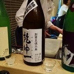 鮨 波やし - ［６回目］美丈夫(高知)・乾坤一(宮城)・超辛口吟醸ばくれん(山形)