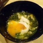 鮨 波やし - ［６回目］のりたま汁