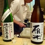 鮨 波やし - ［６回目］上喜元(山形)・雁木(山口)