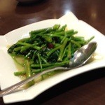 上海花園 - 空芯菜のにんにく塩味炒め￥980-