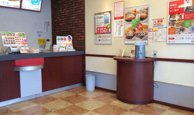 ほっともっと 仙台宮千代店 - 宮城野原（弁当）の写真