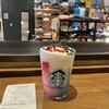 スターバックス・コーヒー 横浜ビブレ店