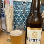 信州 ゴールデン 新館 - 