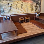 丸亀製麺 大東店 - 