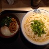 うどん038