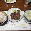 たんや善治郎 北根店